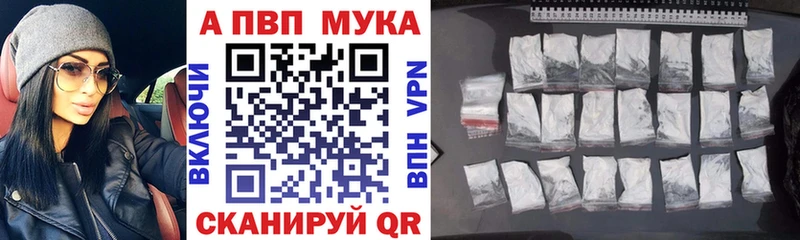 Марихуана Верхнеуральск