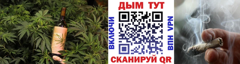 Еда ТГК марихуана  ссылка на мегу вход  Верхнеуральск 