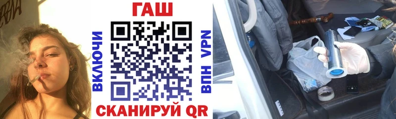 mega как войти  Верхнеуральск  ГАШИШ hashish 