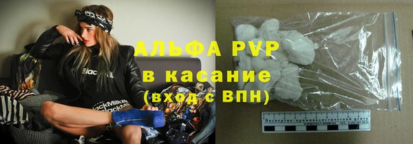 марки nbome Верхнеуральск