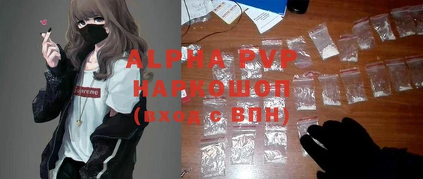 PSILOCYBIN Волоколамск