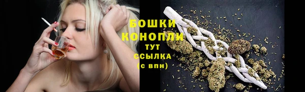 наркотики Володарск