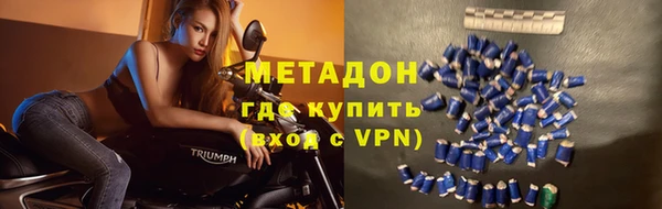 PSILOCYBIN Волоколамск