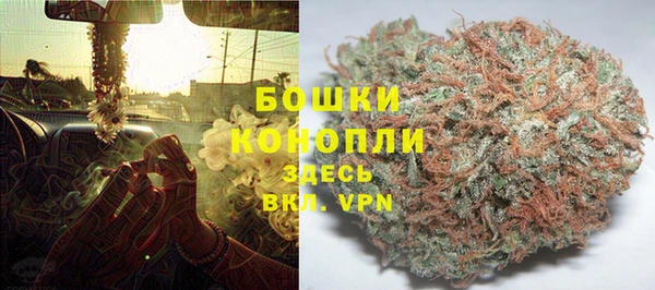 марки nbome Верхнеуральск