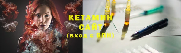 PSILOCYBIN Волоколамск