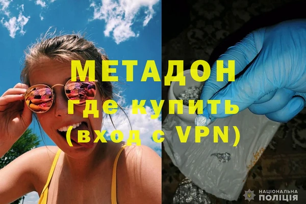 PSILOCYBIN Волоколамск