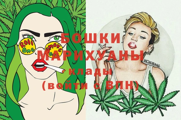 марки nbome Верхнеуральск