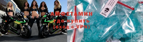 марки nbome Верхнеуральск