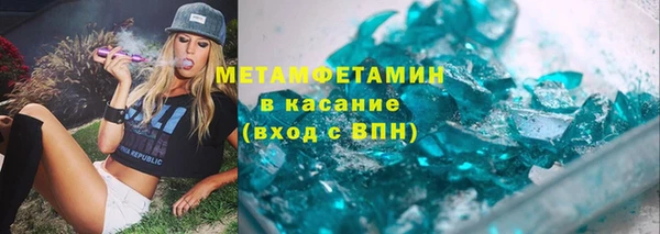 наркотики Покров