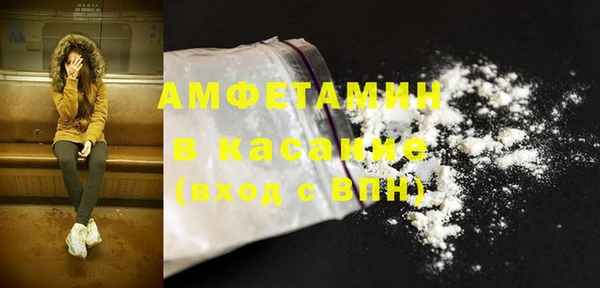 PSILOCYBIN Волоколамск
