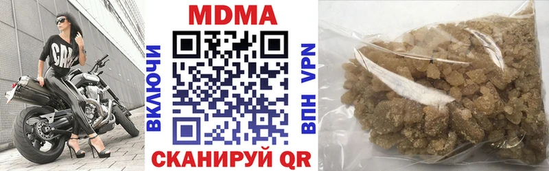 MDMA молли Верхнеуральск
