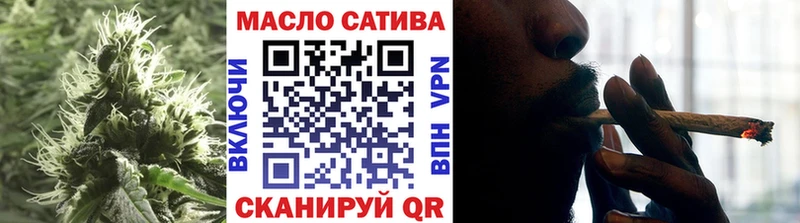 OMG ТОР  сколько стоит  Верхнеуральск  ТГК вейп с тгк 
